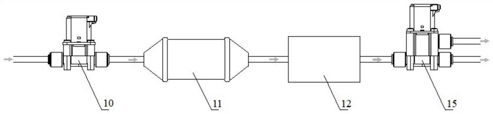 Water supply system water quality monitoring method, water supply system and refrigerating device