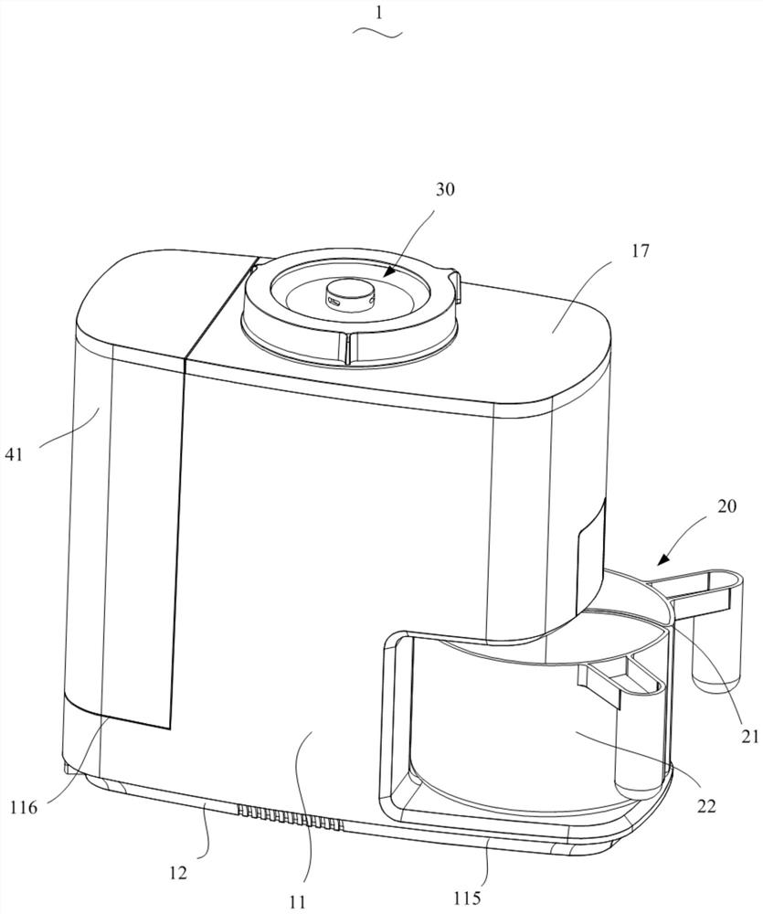 Food processor