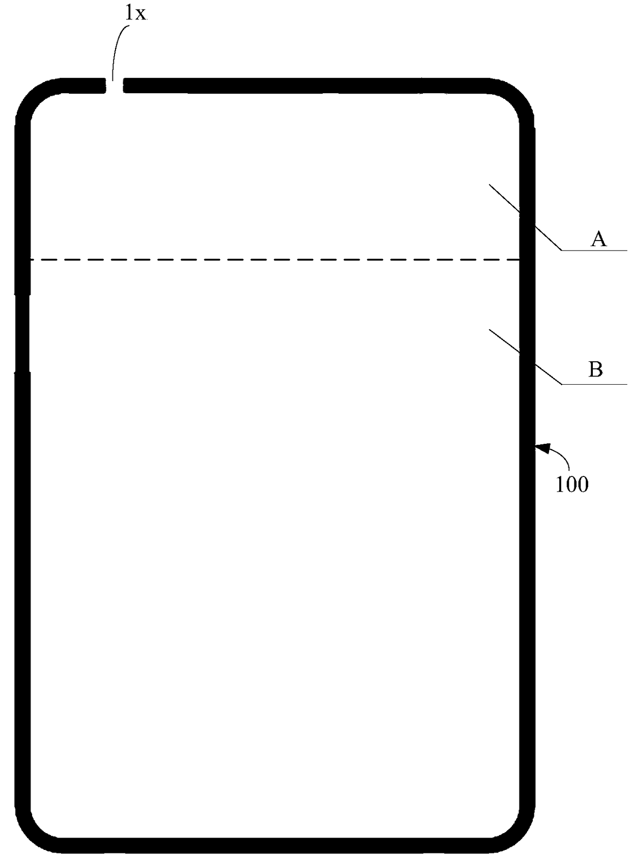 Antenna system and mobile terminal