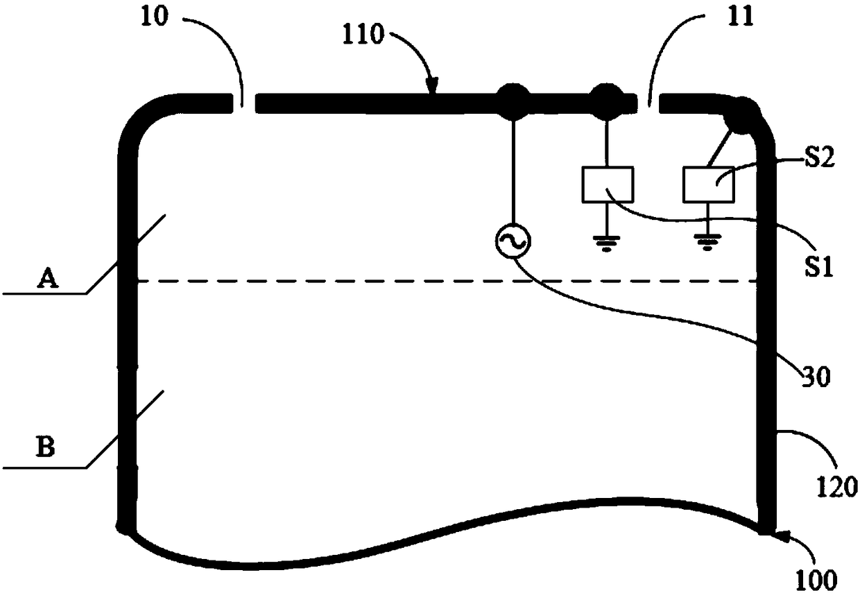 Antenna system and mobile terminal