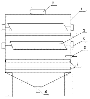 Biological fermentation tank