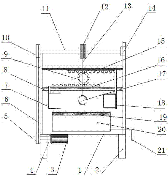 Traditional Chinese medicine dreg extrusion device