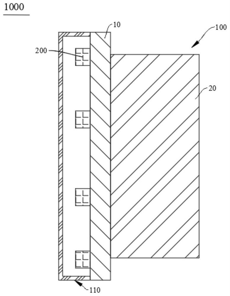 Radiator and communication equipment