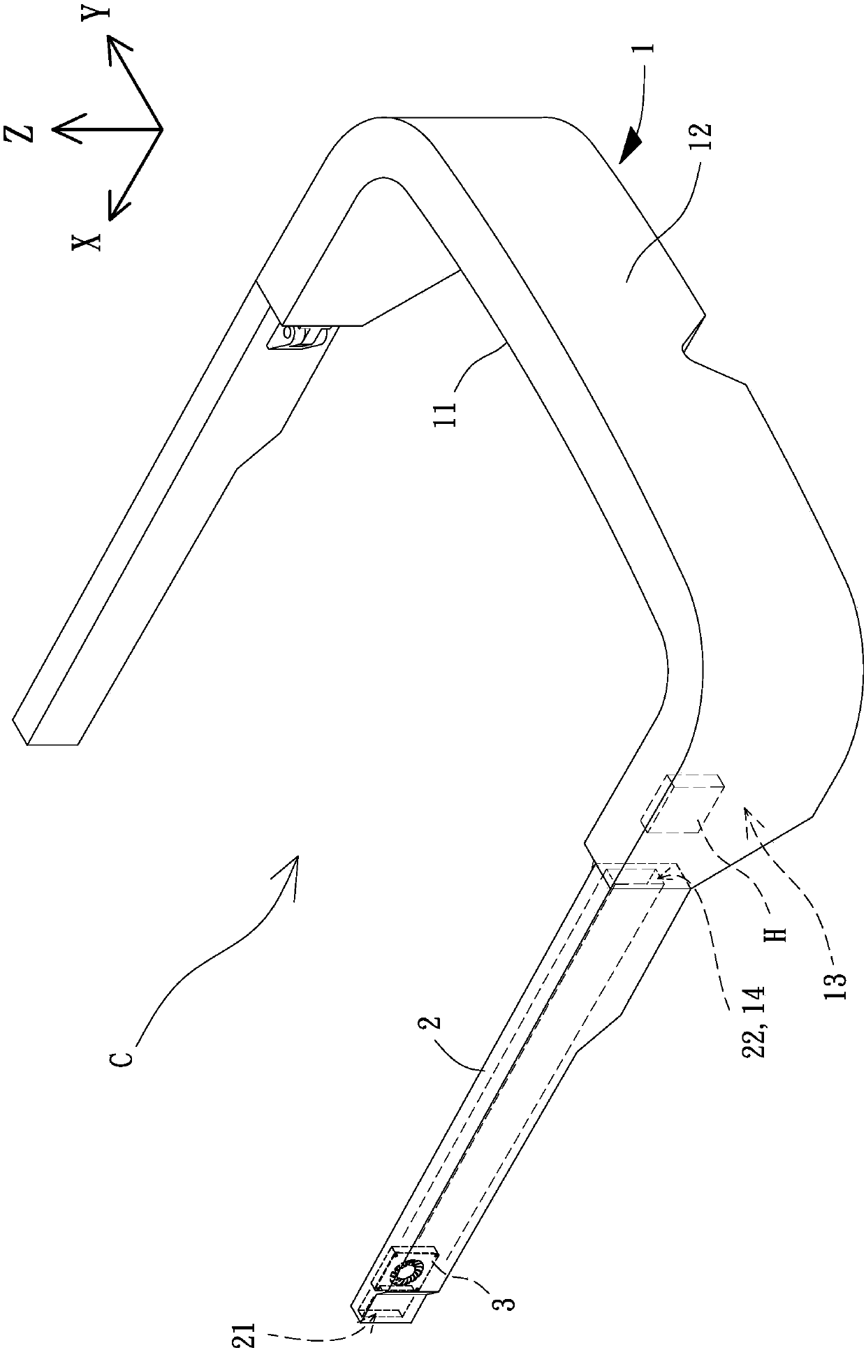 Head wearable display device