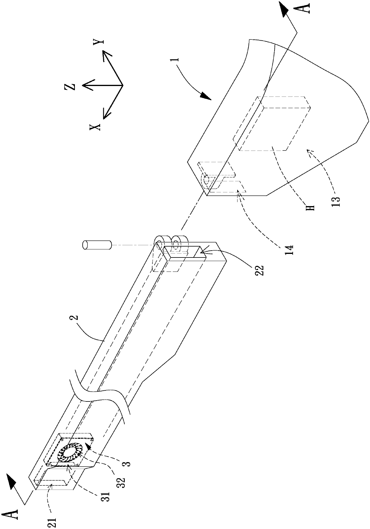 Head wearable display device