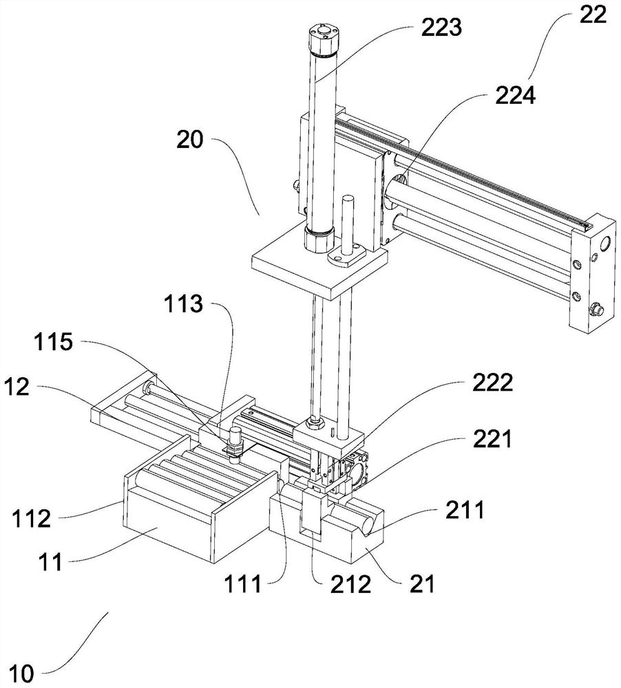 Full-automatic detection reversing mechanism