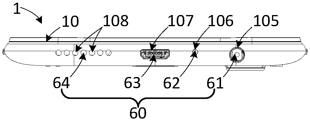 Middle frame component and electronic device