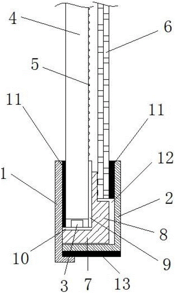 Liquid crystal display module