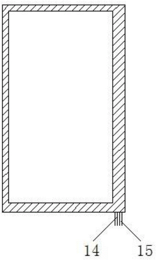 Liquid crystal display module