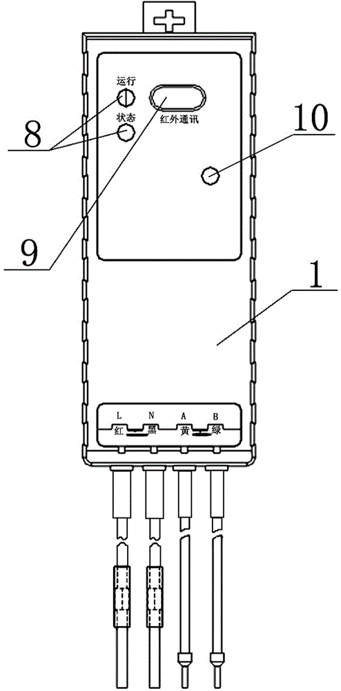 230M-LTE wireless collector