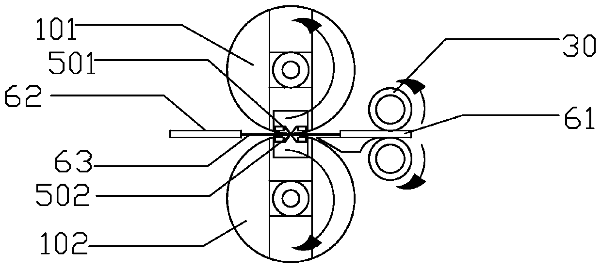 Roller type heat cutting-off mechanism