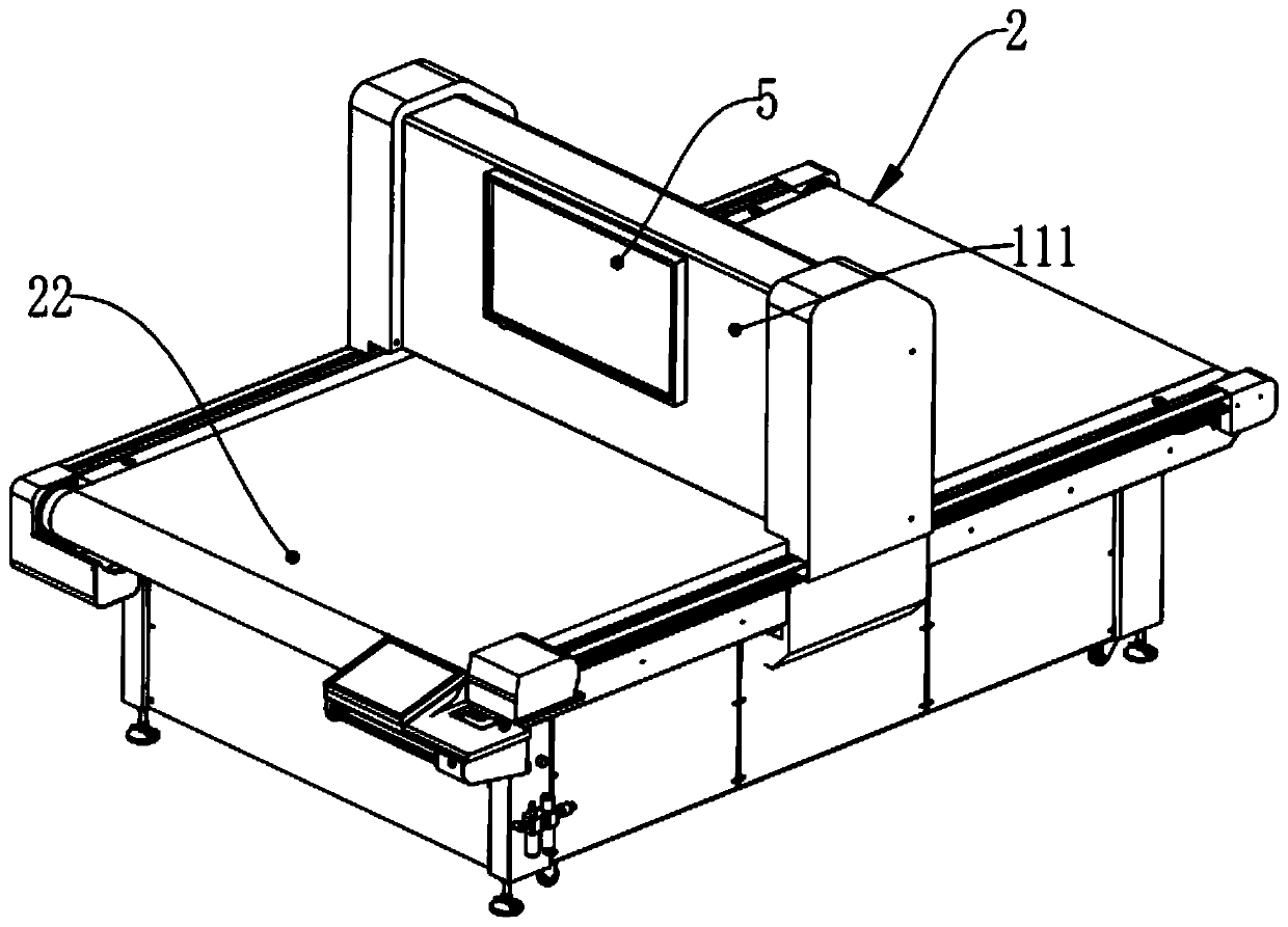 Intelligent defect identification scanner and using method thereof