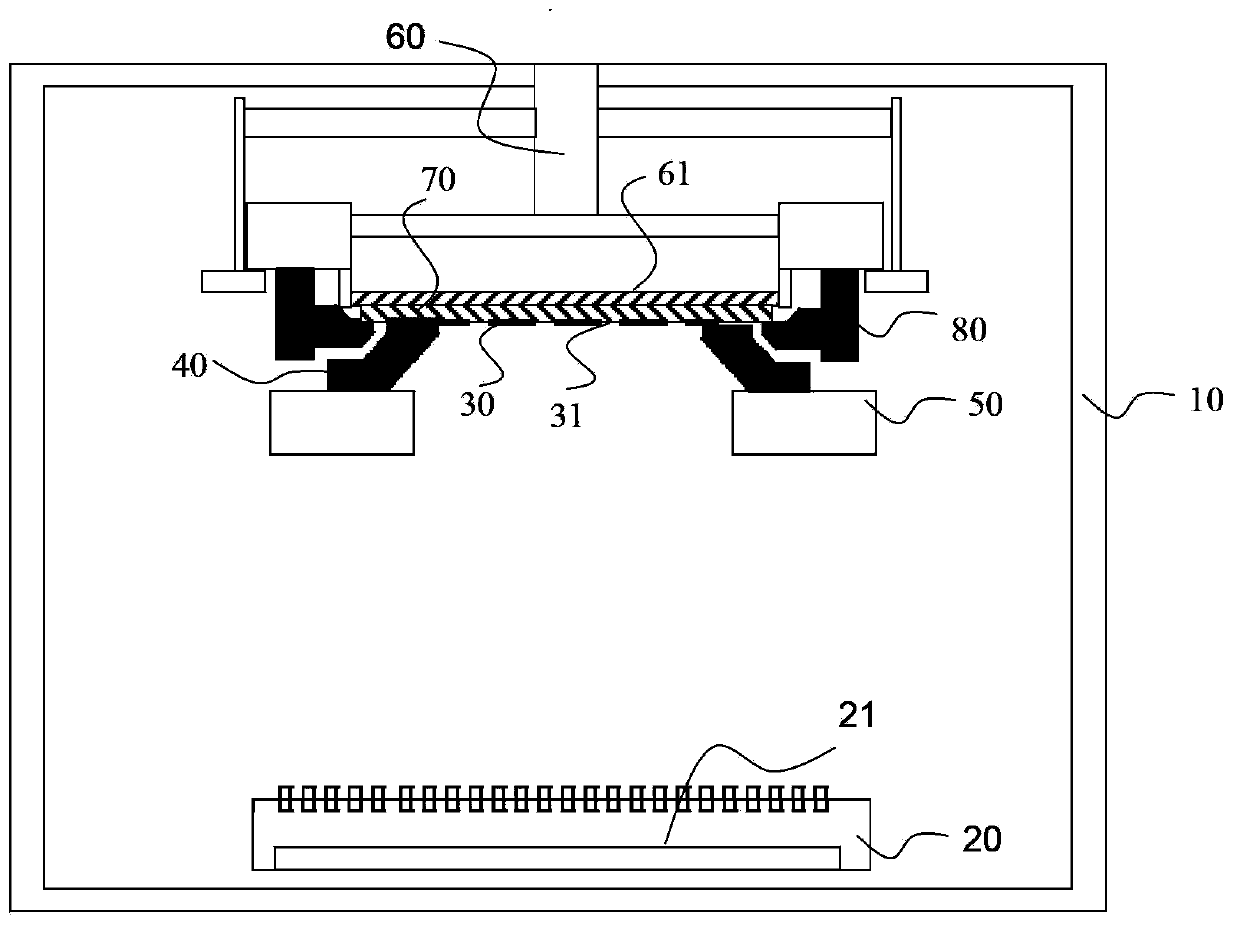 Thin film evaporation coating apparatus, and method for making OLED display device