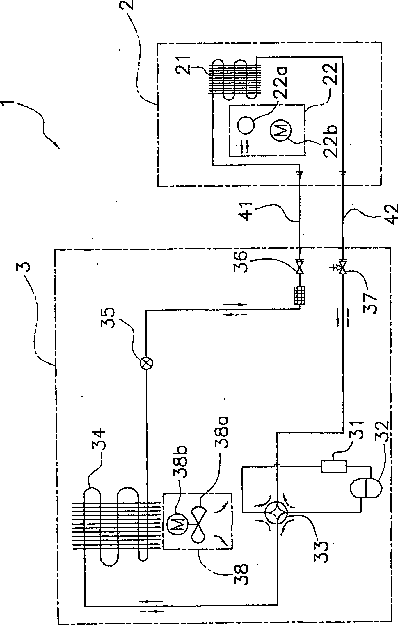 Indoor unit for air conditioner