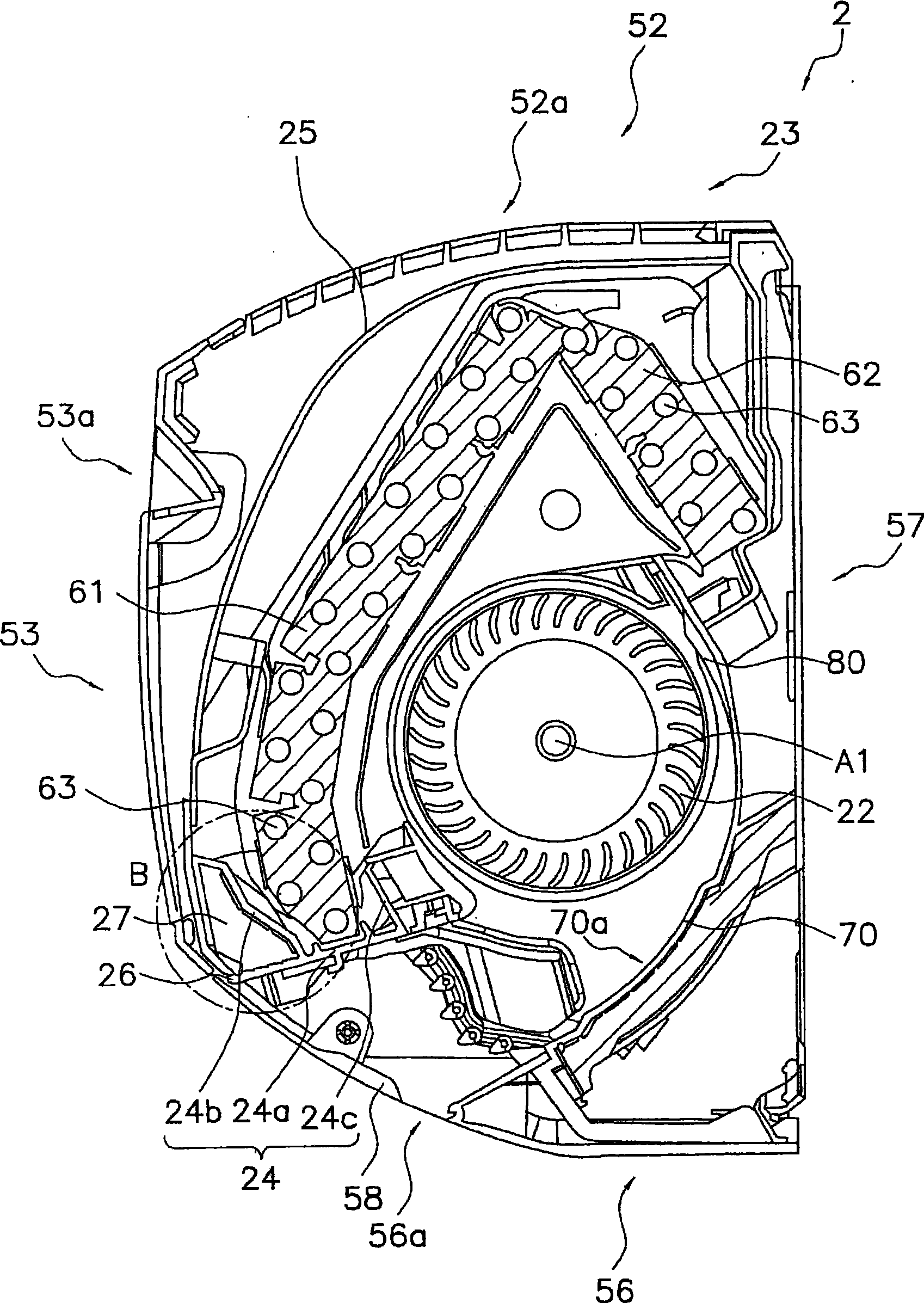 Indoor unit for air conditioner