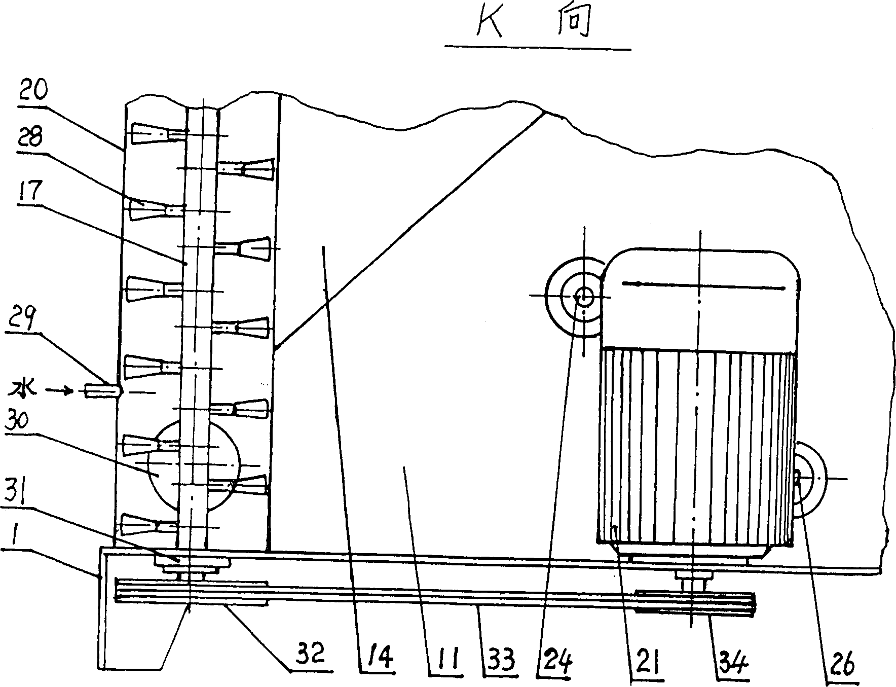 Continuous automatic dough kneading machine