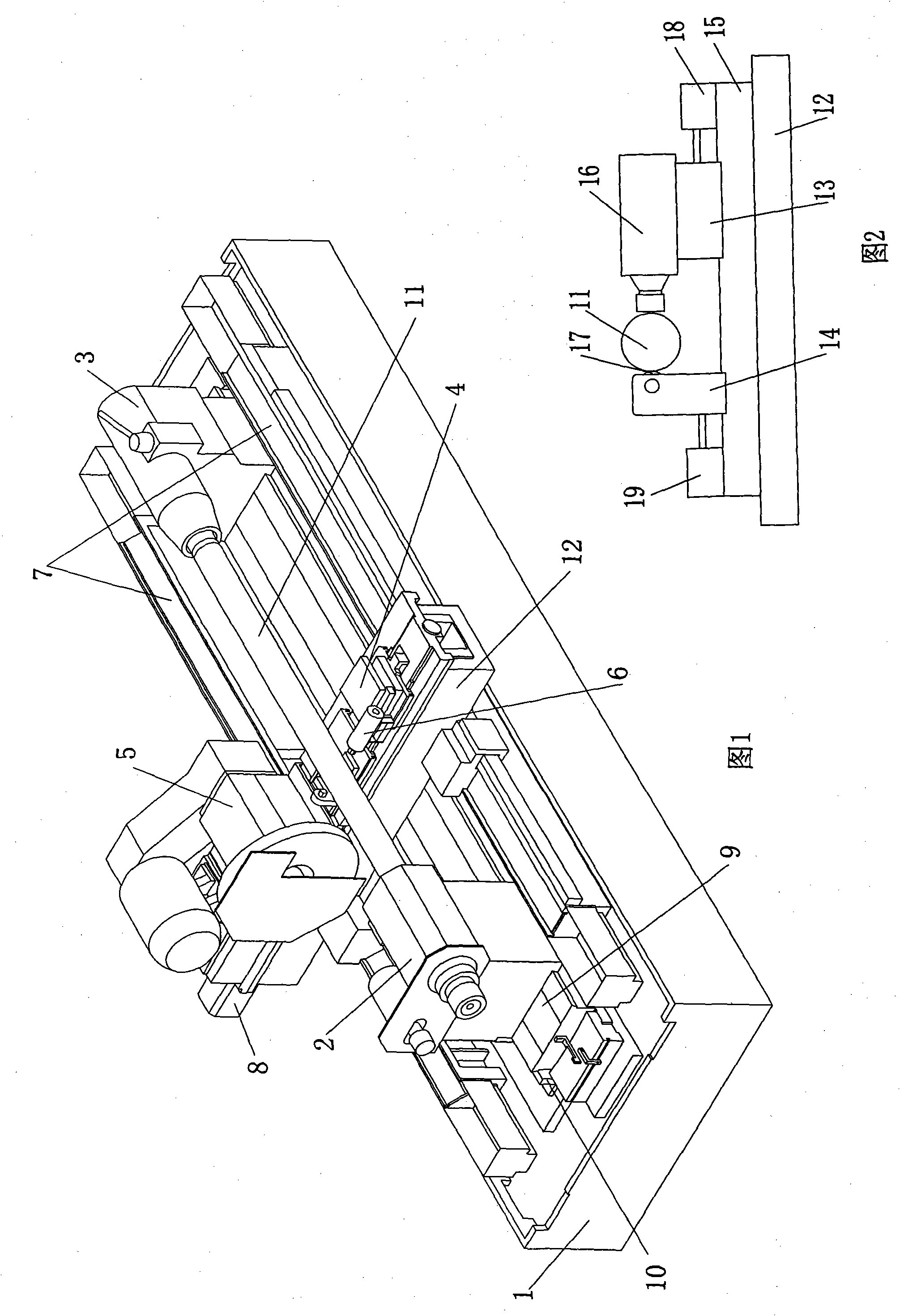 Shaft-like workpiece multi-operation composite processing machine tool