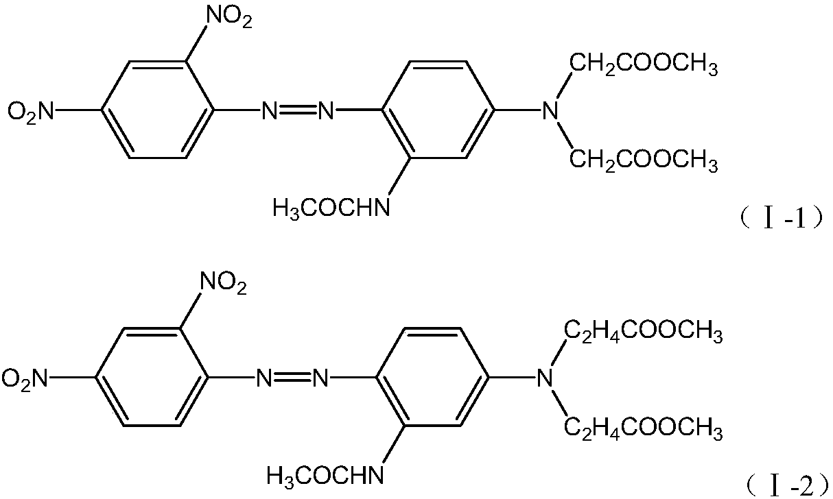 A kind of disperse orange dye composition