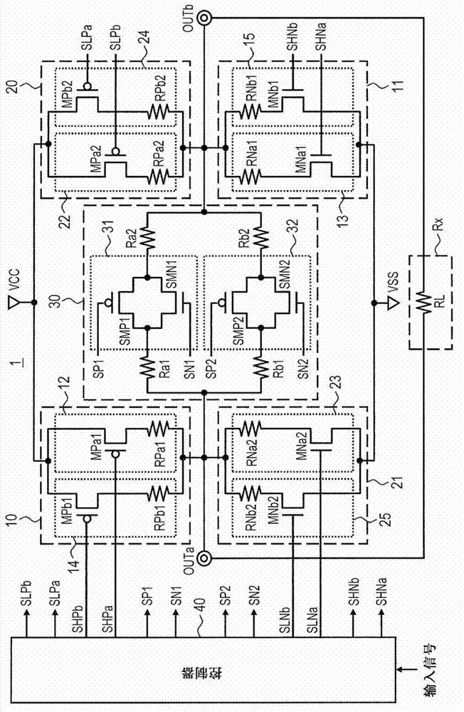 Semiconductor device