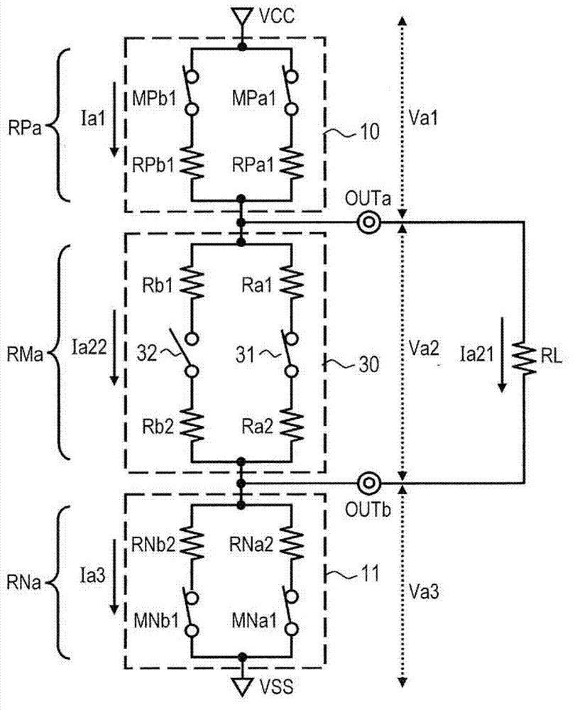 Semiconductor device