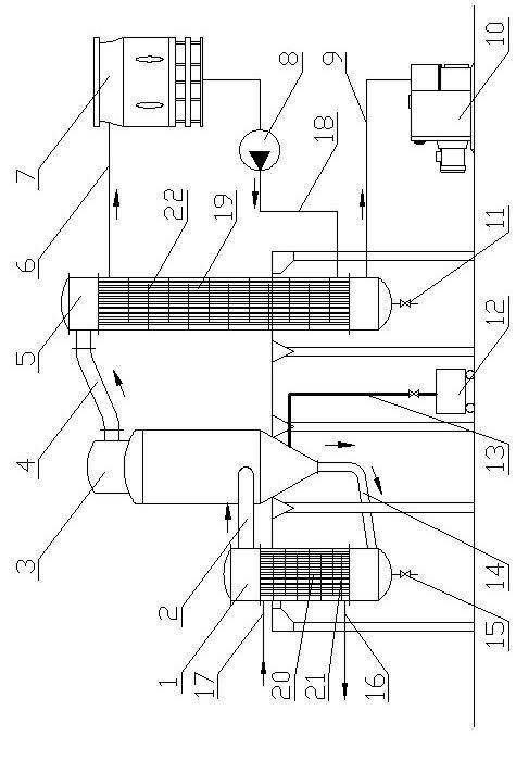 Low-temperature vacuum thickener