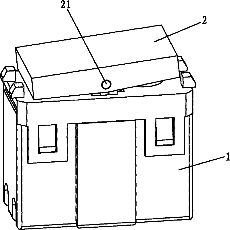 Rocker type fire preventing switch