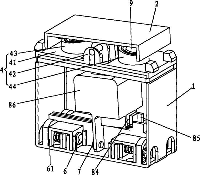 Rocker type fire preventing switch