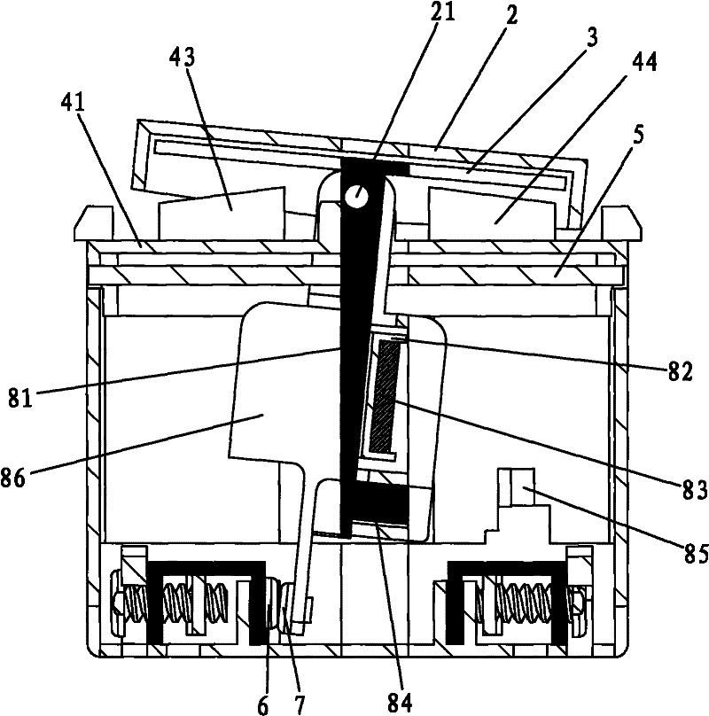 Rocker type fire preventing switch