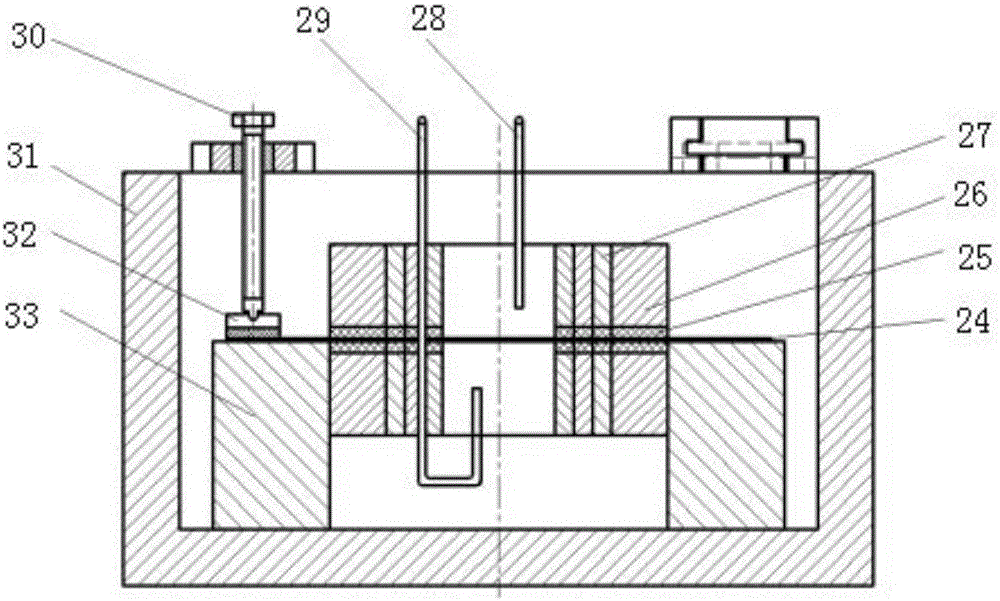 A fixture for ultrasonic perturbation electrolyte microporous electrolytic machining