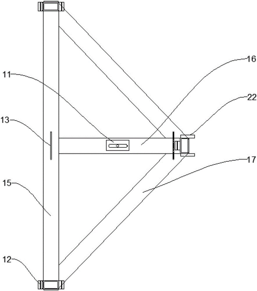 Arc alignment device for mold and arc alignment method