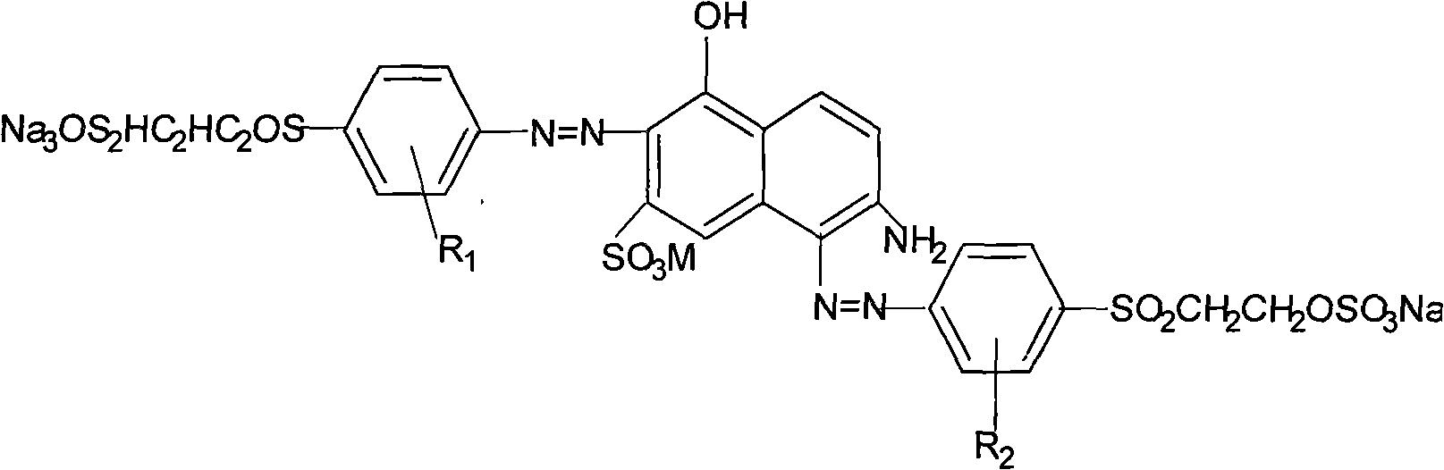 Process for preparing reactive dye and active deep red C-D by micro- reactor