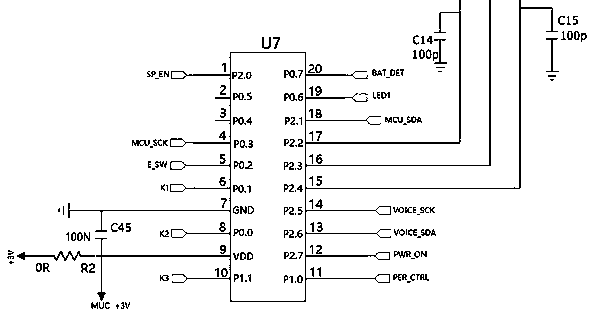 Earplug interphone circuit structure