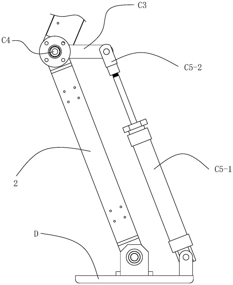 Biped robot with variable-rigidity ankle joints