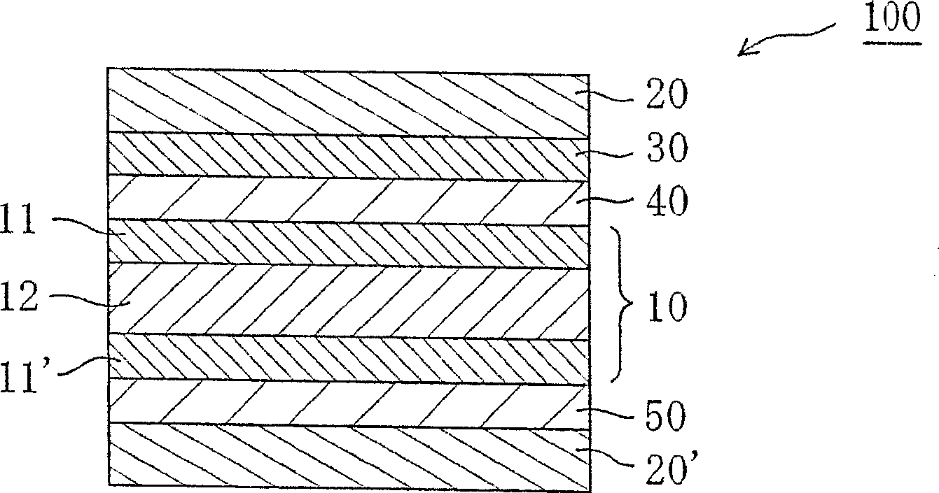 Liquid crystal panel and liquid crystal display apparatus