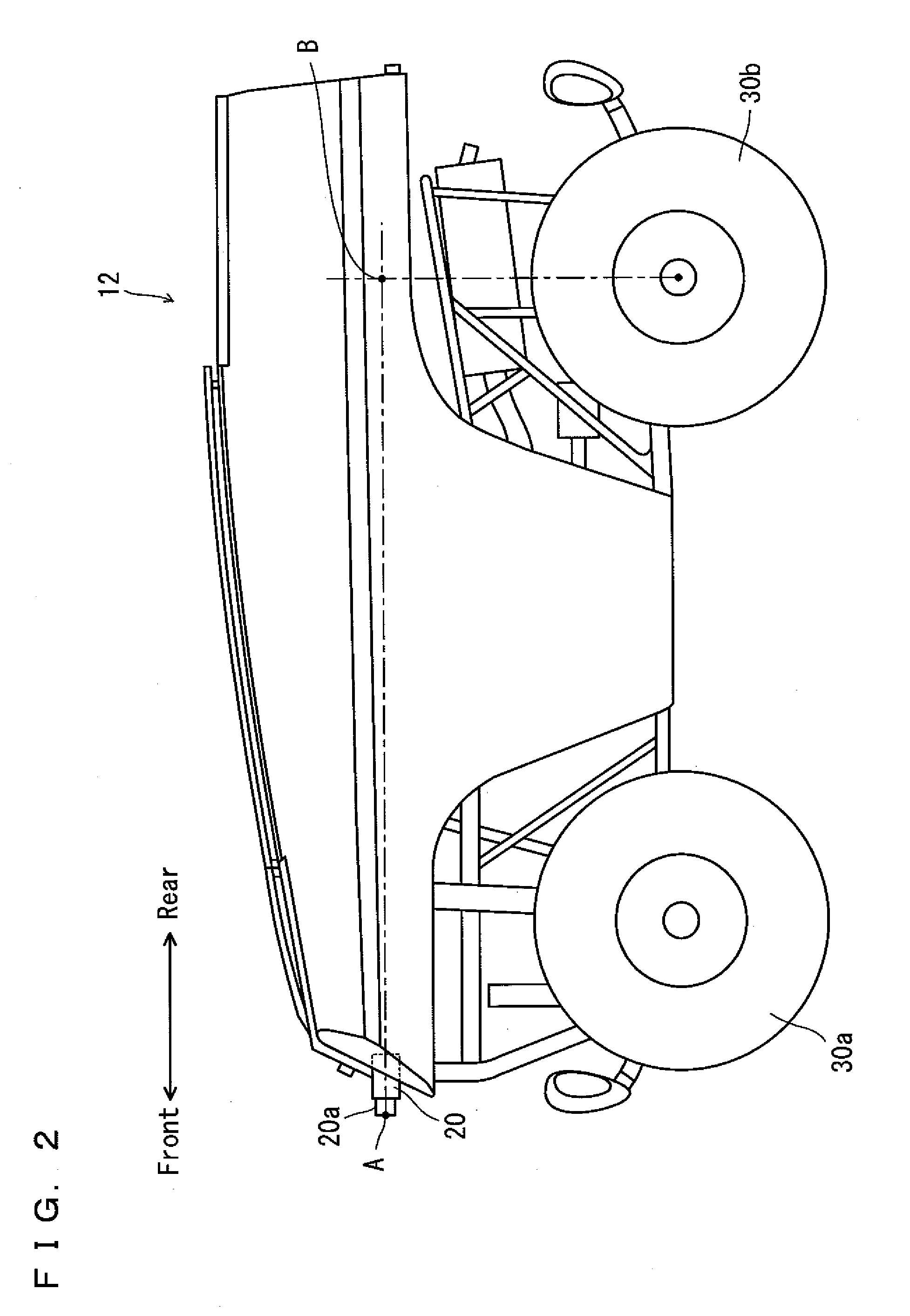 Remote control system and remote control apparatus