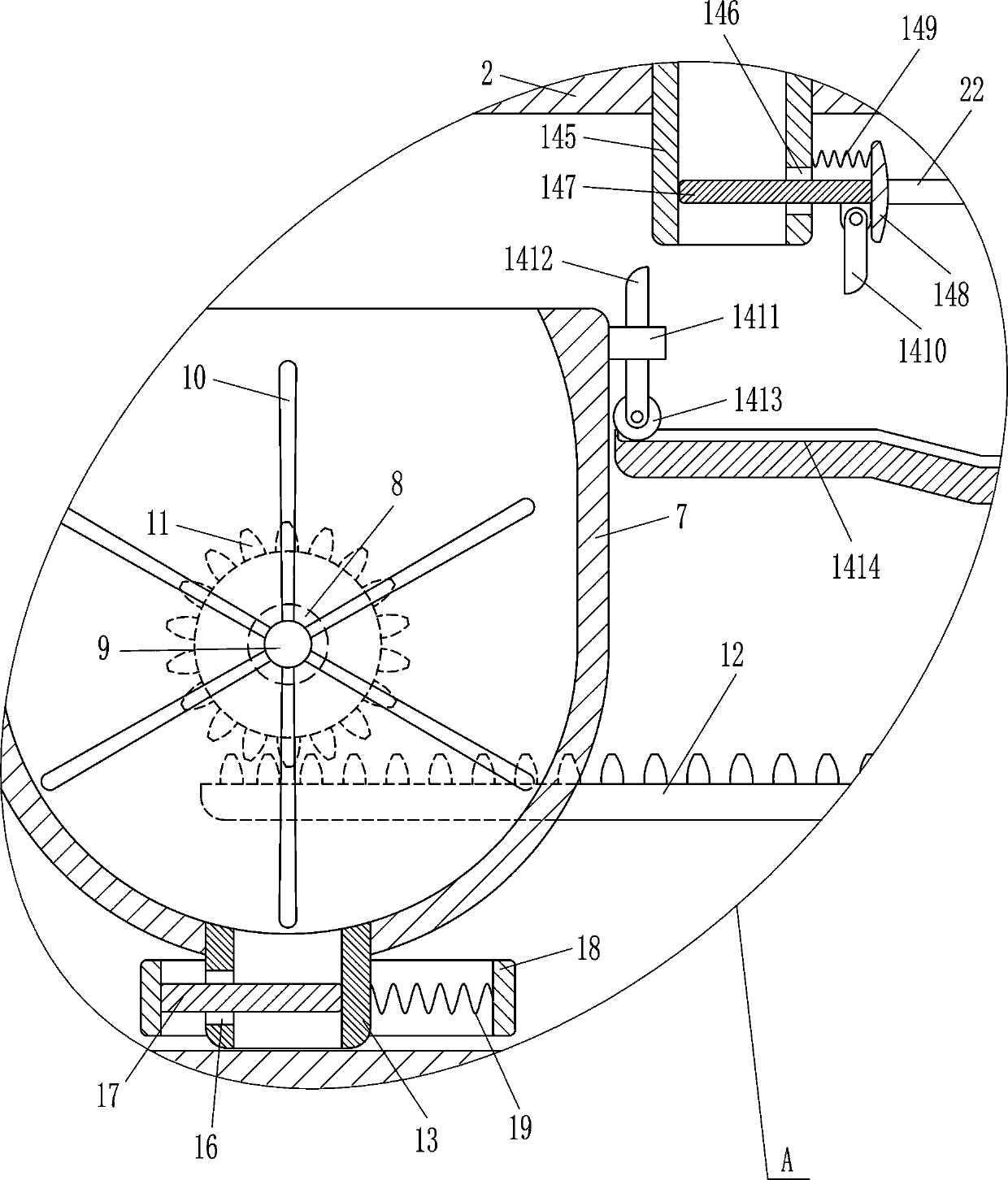 Medicine bait mixer for aquaculture