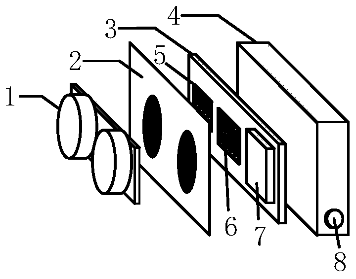 Three-dimensional vision-based fish tank cleaning robot motion control device and control method