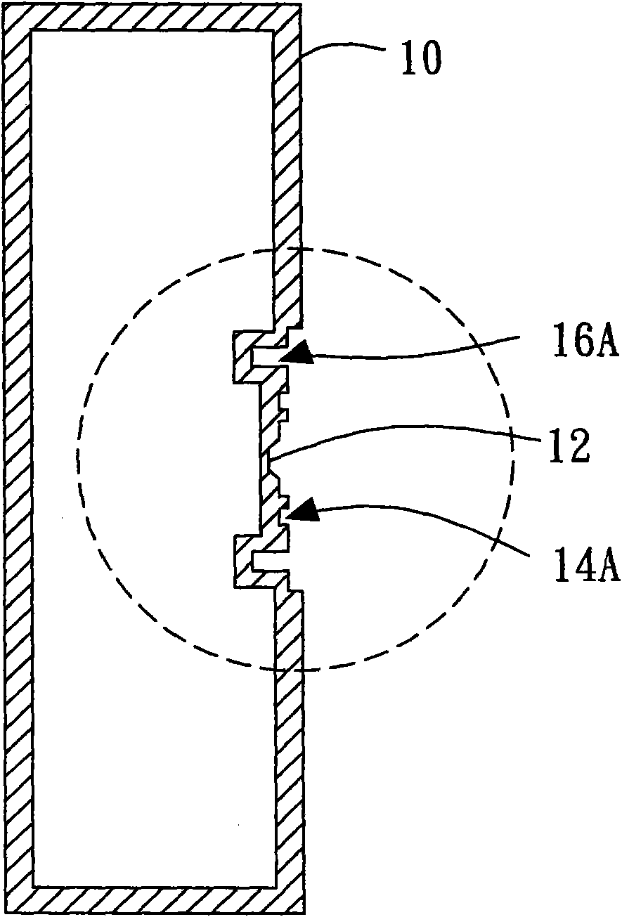 Waterproof electronic device with test structure, water leakage tester and testing method