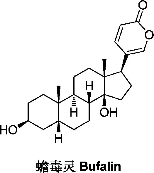 Bufalin derivative as well as preparation method, pharmaceutical composition and application thereof