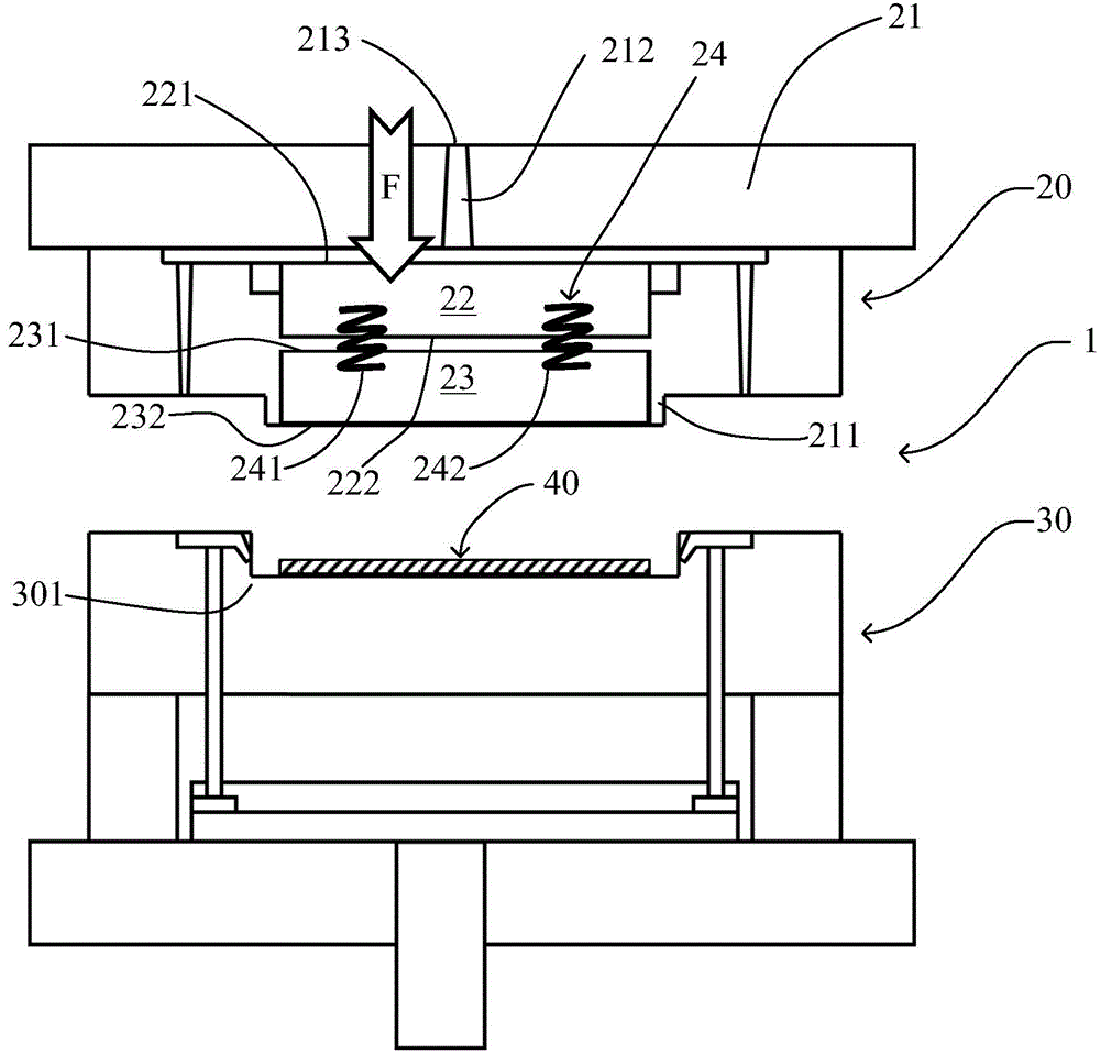 Insert moulding technology die, apparatus, method, and product