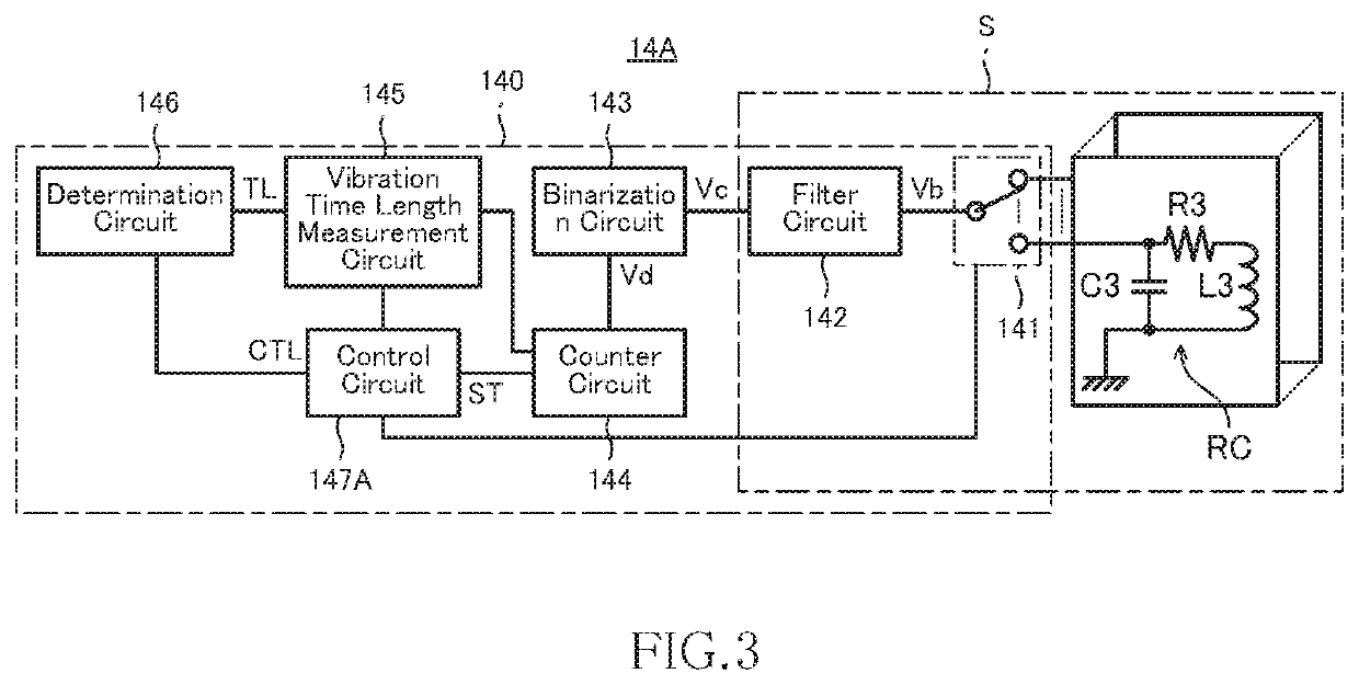 Metallic foreign object detector, wireless power transmitting device, wireless power receiving device, and wireless power transmission system