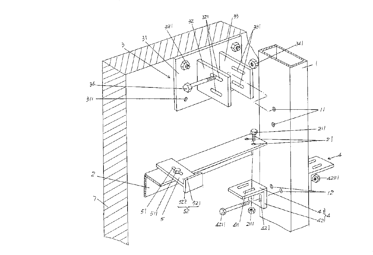 Modularized splice type steel keel structure for veneer decoration and construction method thereof