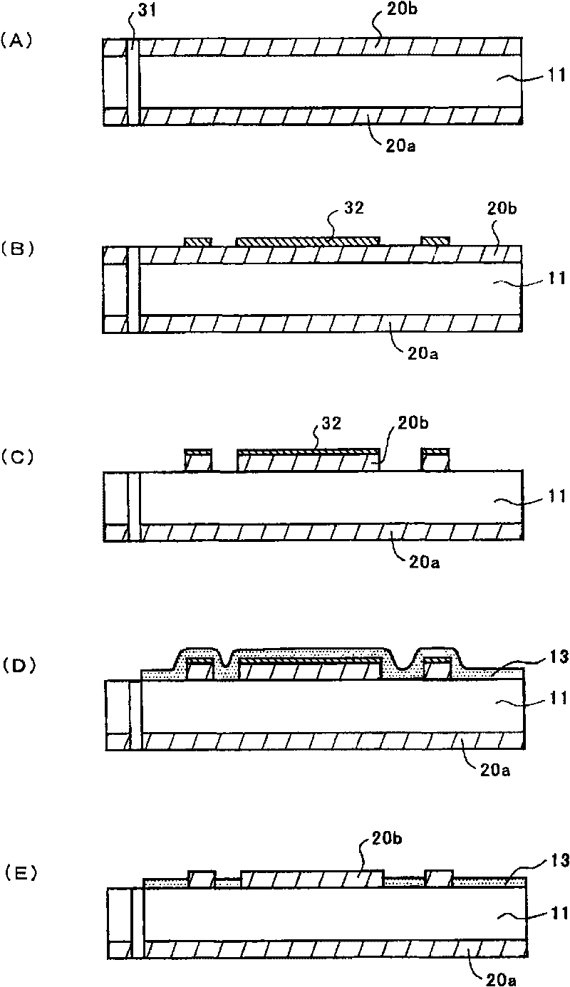 Circuit board with hollow space portion and method for manufacturing the same