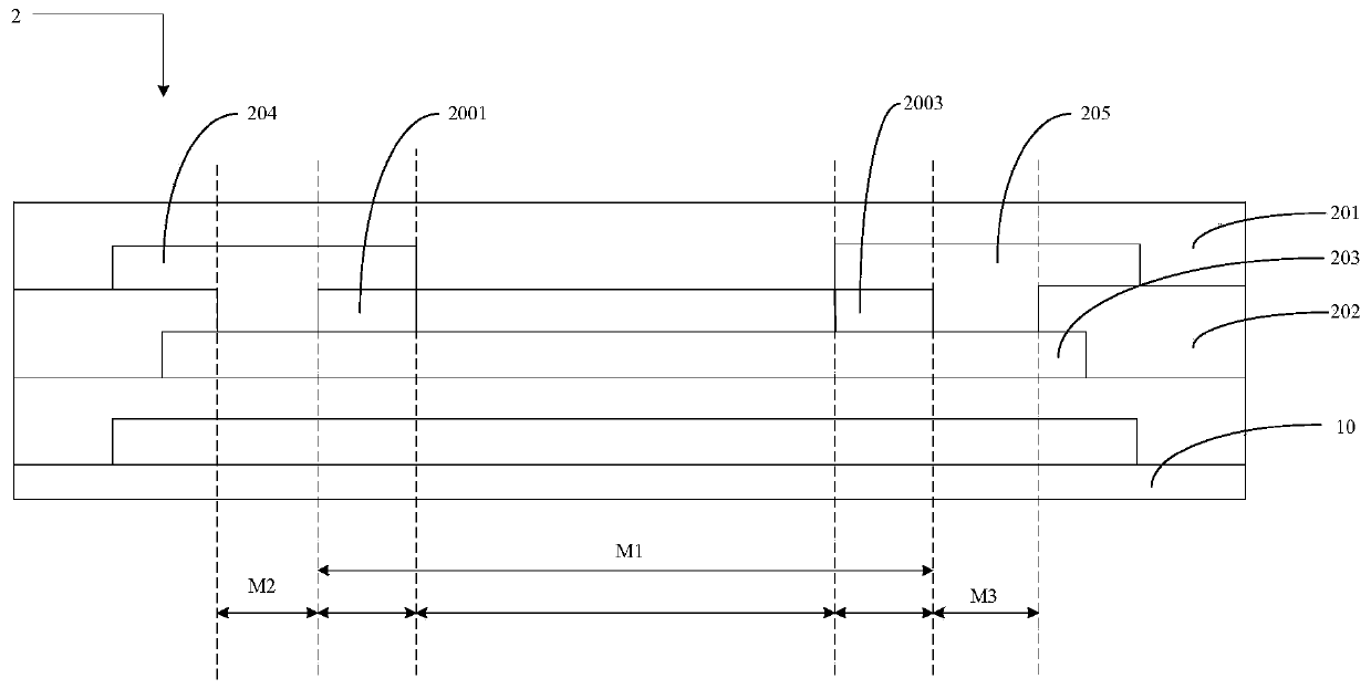 Thin film transistor