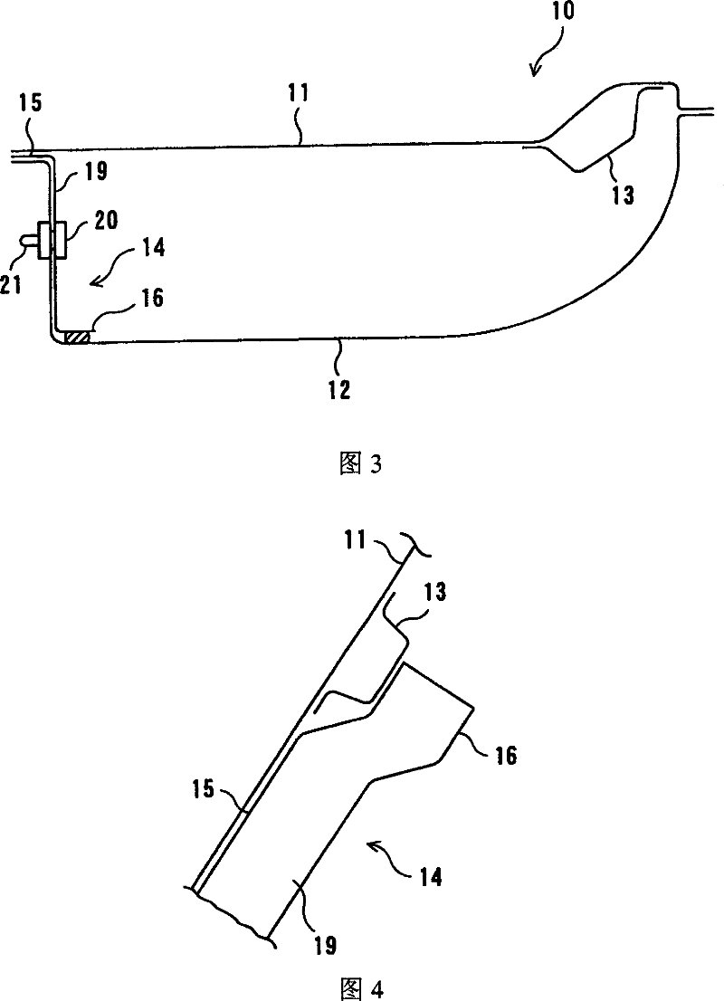 Vehicle body structure