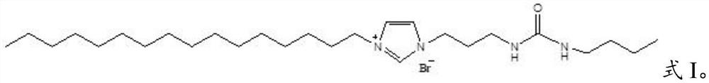 Permeation corrosion inhibition type rusty antirust primer and preparation method and application thereof