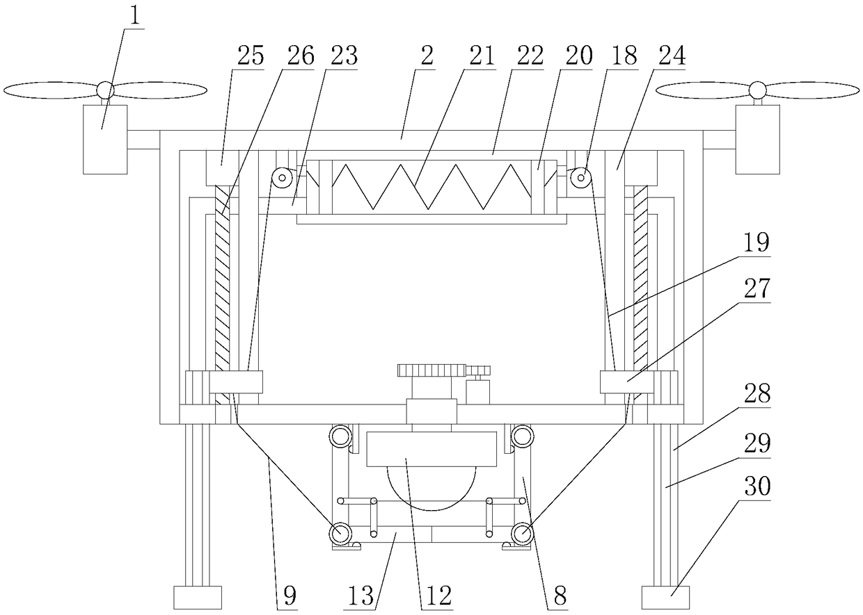 Face recognition equipment with wide monitoring range