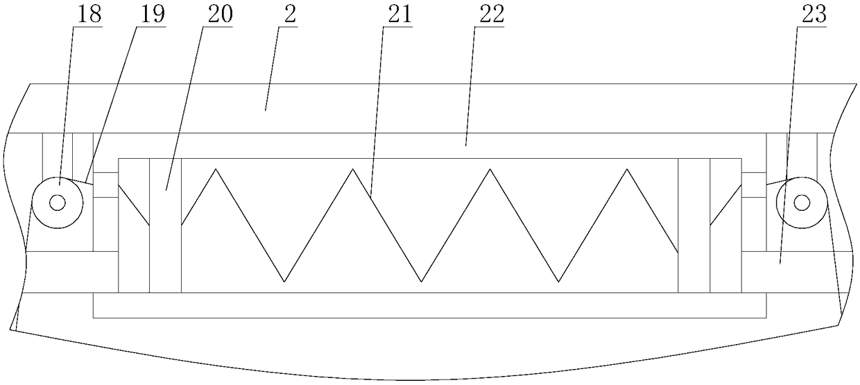 Face recognition equipment with wide monitoring range