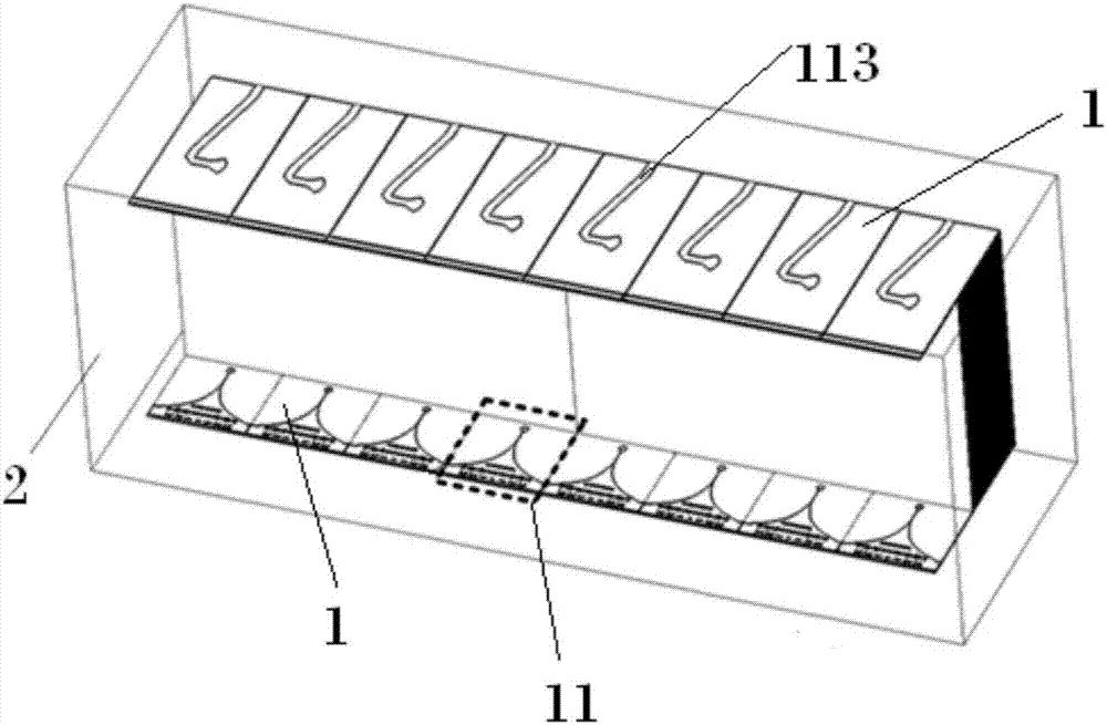 A kind of vivaldi antenna device applied to imaging system