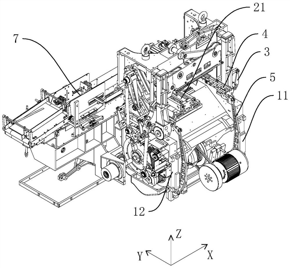 A three-sided book trimmer